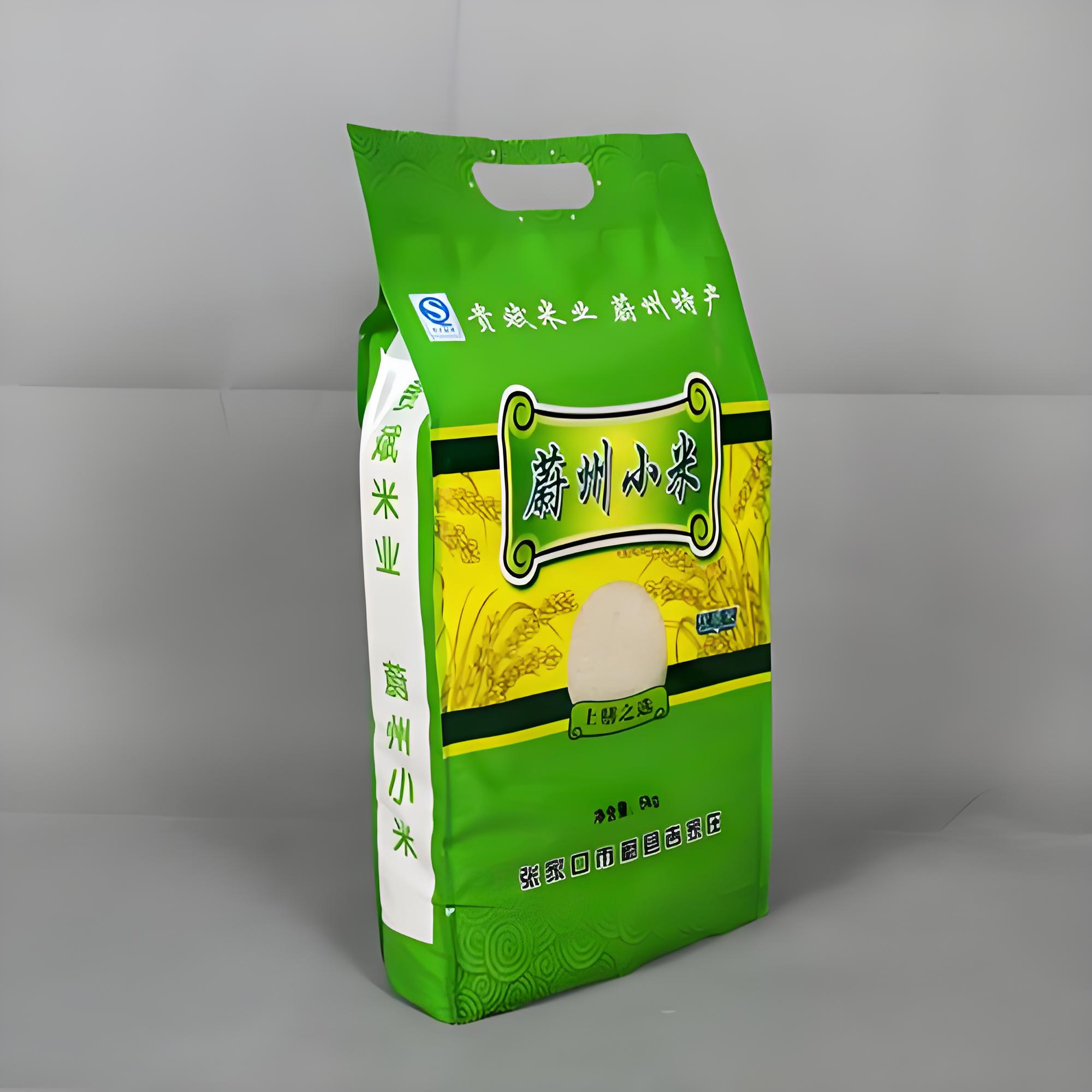 沈阳法库县蒸煮袋复合塑料包装袋 - 推荐